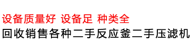 香蕉视屏免费播放